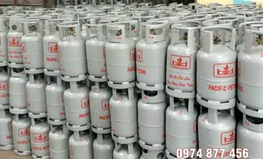 Giá Gas Tháng 1/2022 giảm mạnh